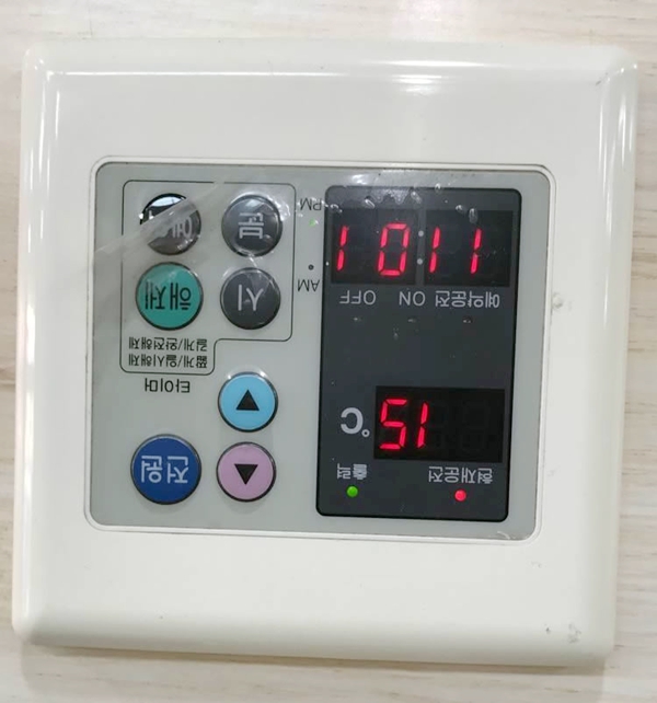 溫控器