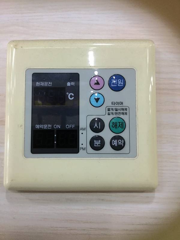 溫控器